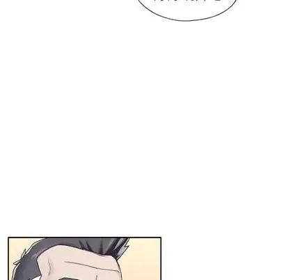 偶像养成记第5话