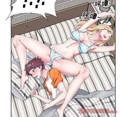 偶像养成记第5话