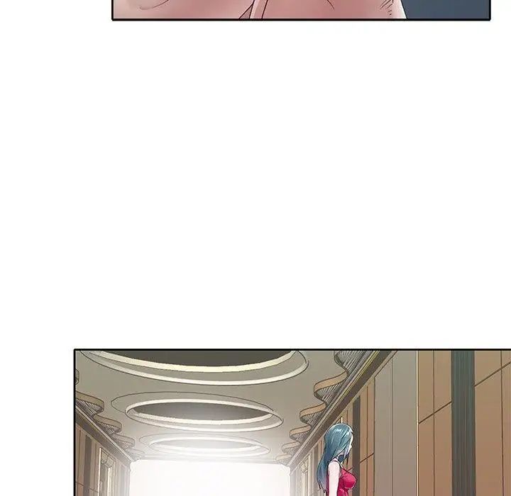 偶像养成记第6话