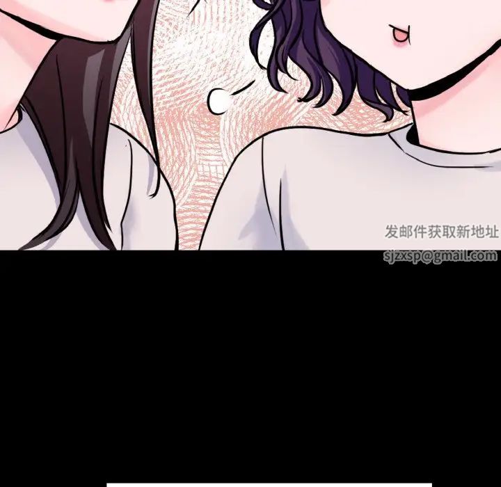 教义第21话