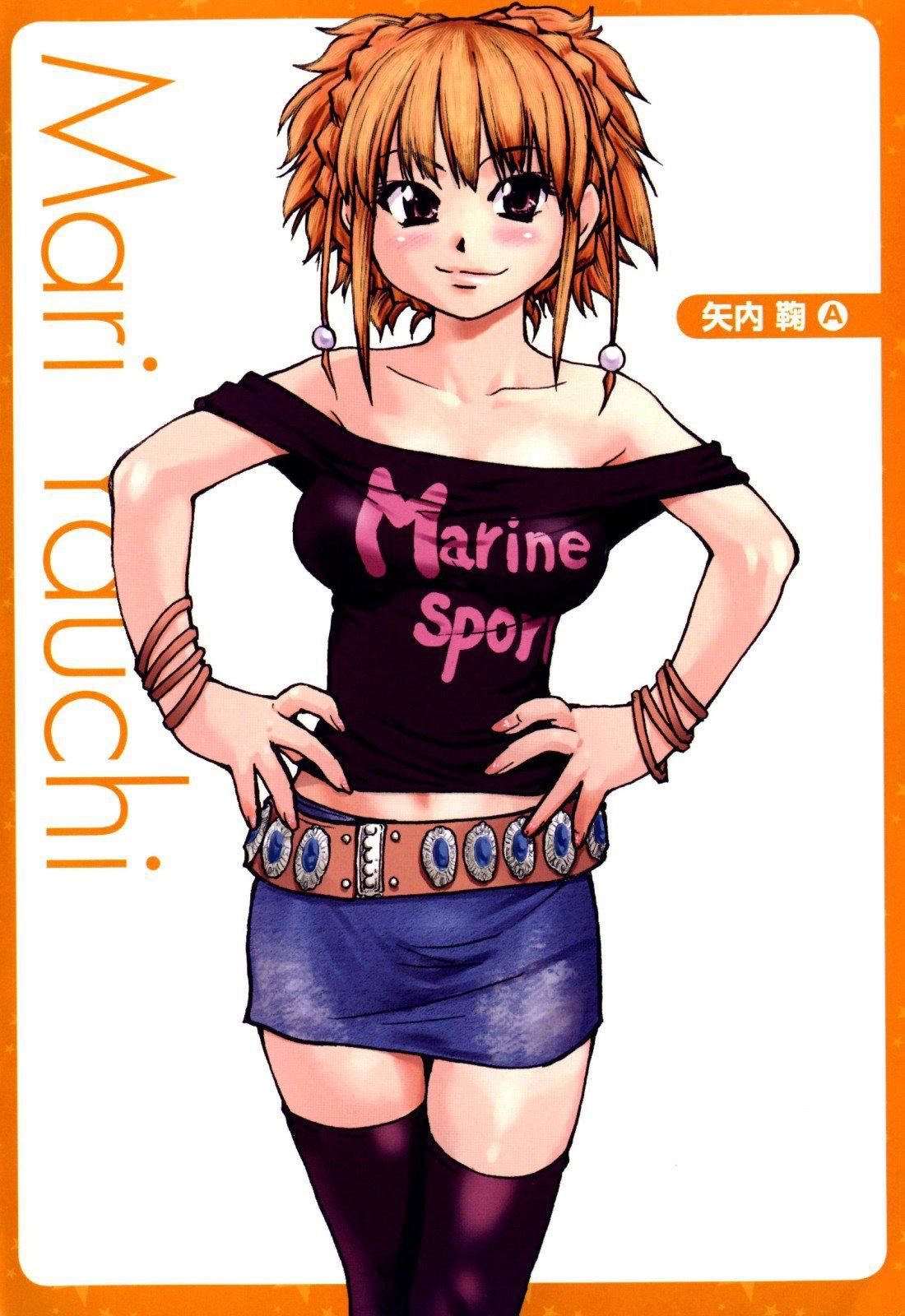 [师走の翁]シャイニング娘。7.のいる风俗ビル限定版[InandOut][中文版][师走の翁]シャイニング娘。7.のいる风俗ビル限定版[InandOut][中文版]