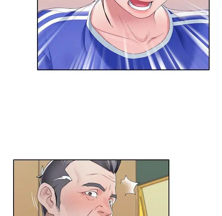 偶像养成记第7话