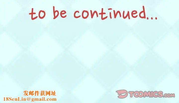 偶像养成记第7话