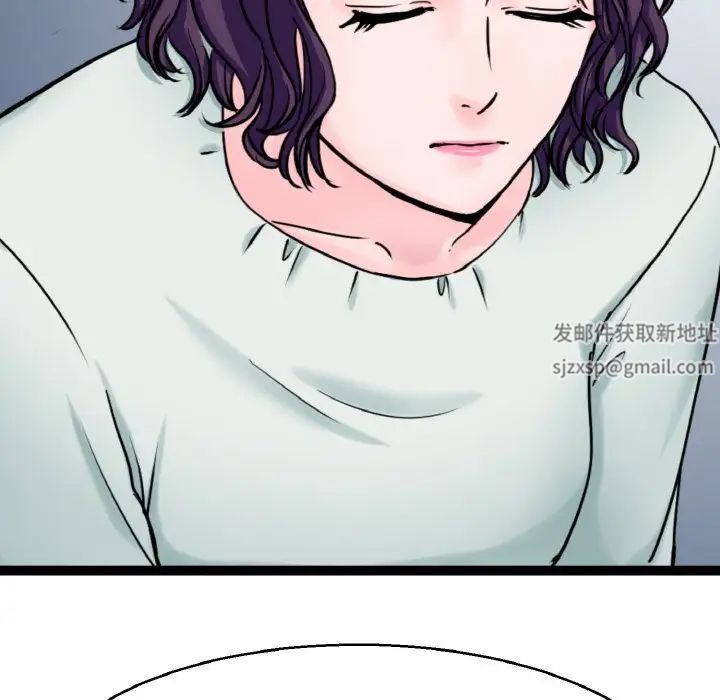 教义第23话
