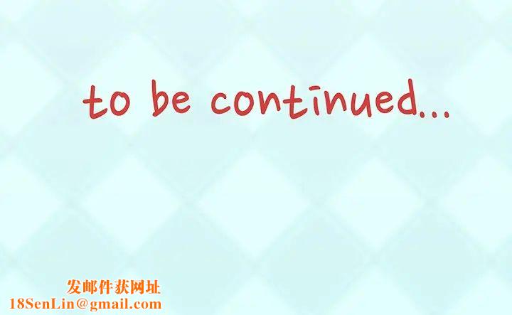 偶像养成记第8话