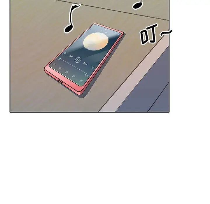 偶像养成记第9话