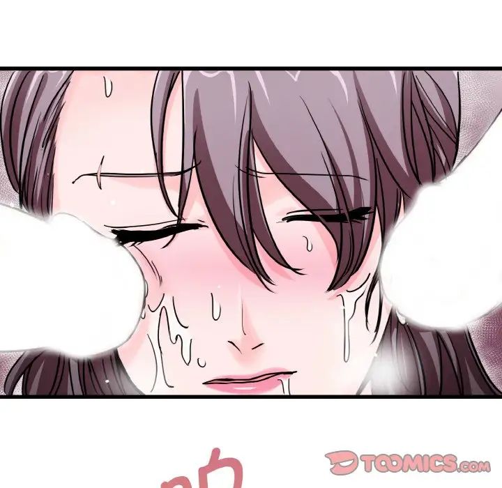 教义第23话