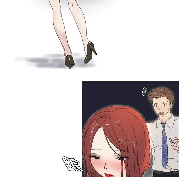 职场X乐园第1话