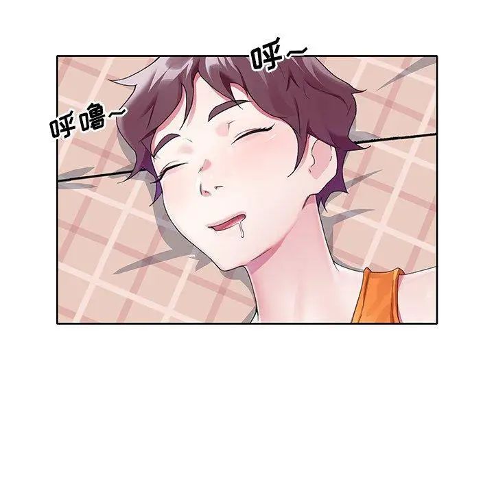 偶像养成记第11话