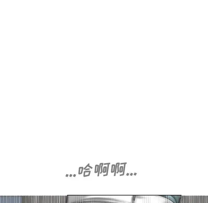 因缘第15话