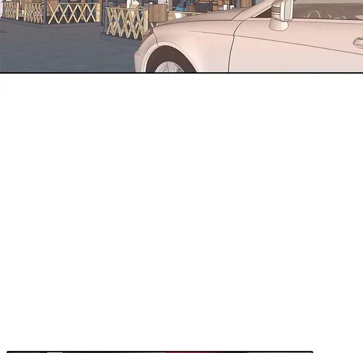 偶像养成记第12话