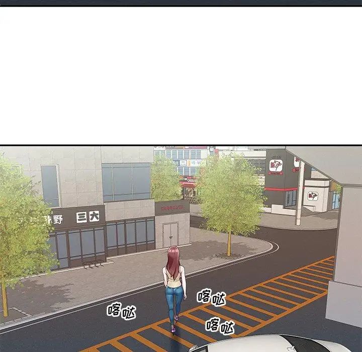 偶像养成记第12话