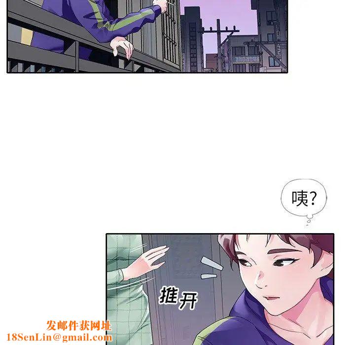 偶像养成记第12话