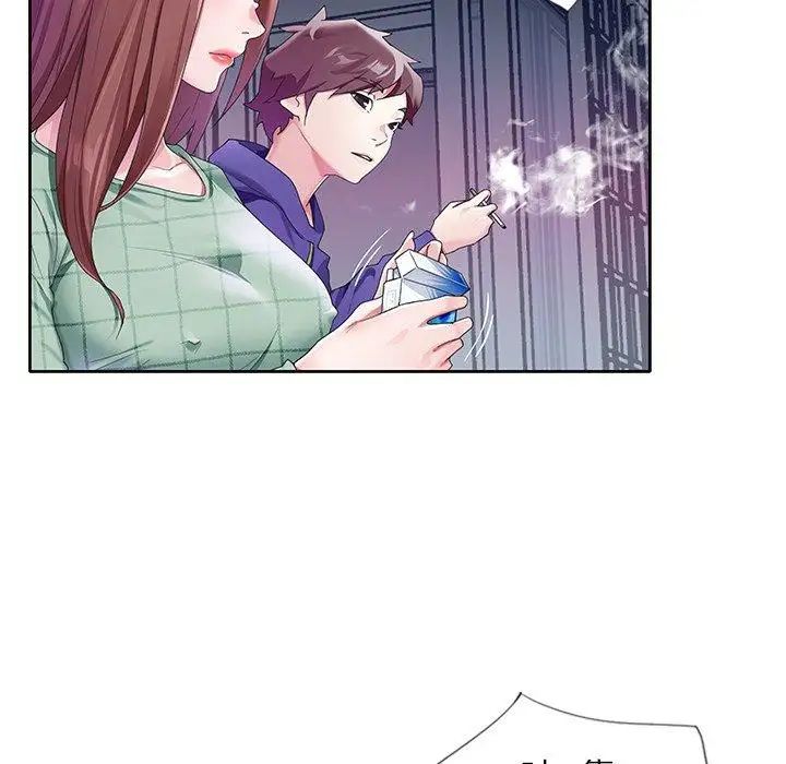 偶像养成记第12话