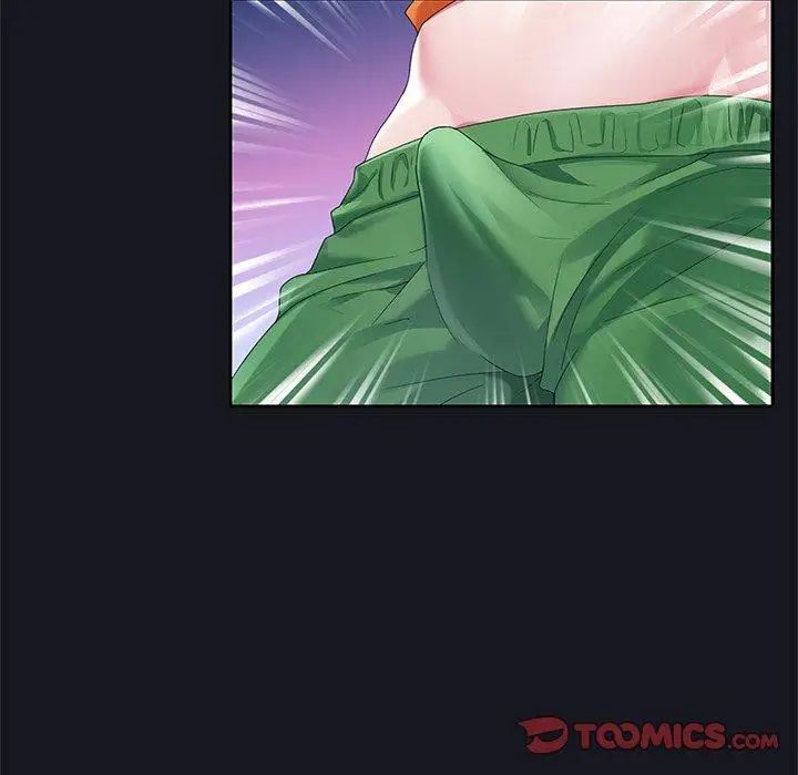 偶像养成记第12话