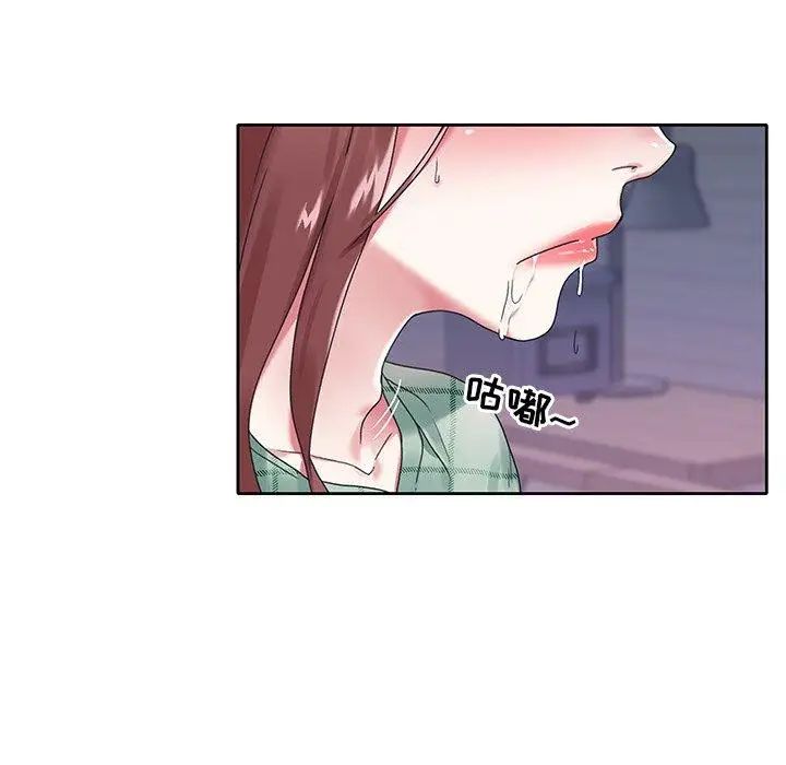 偶像养成记第13话