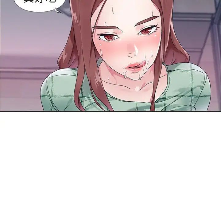 偶像养成记第13话