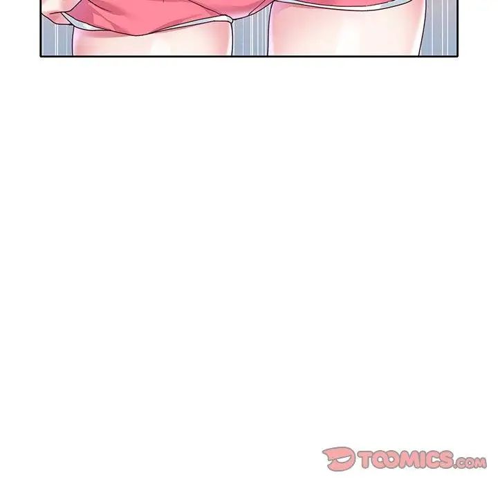 偶像养成记第14话