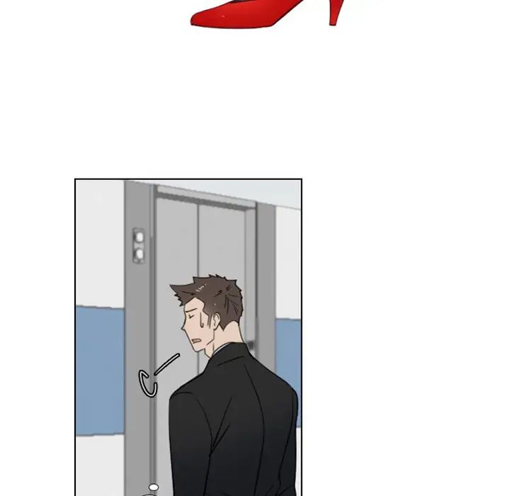 职场X乐园第8话