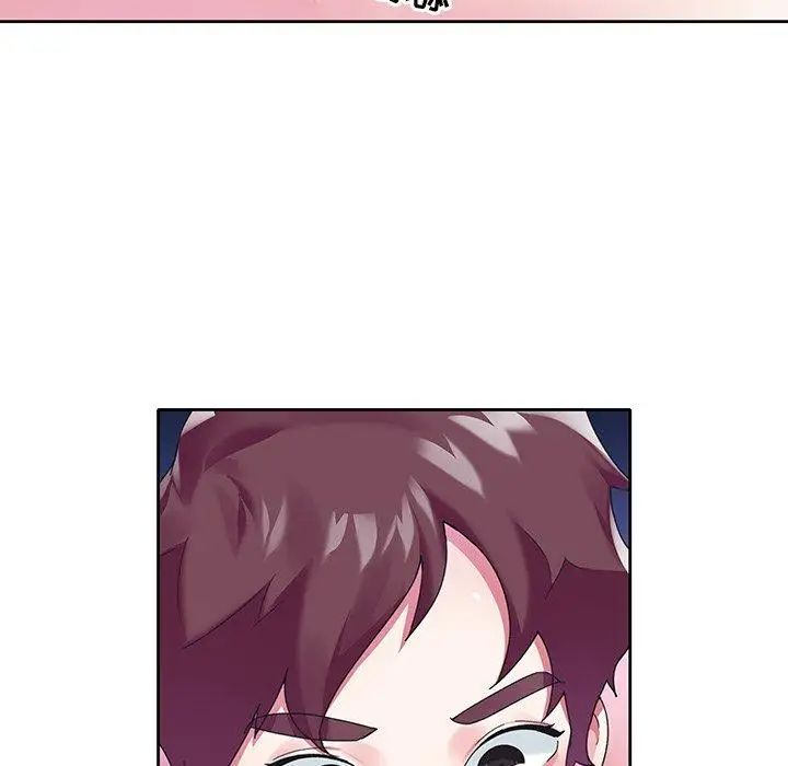 偶像养成记第15话