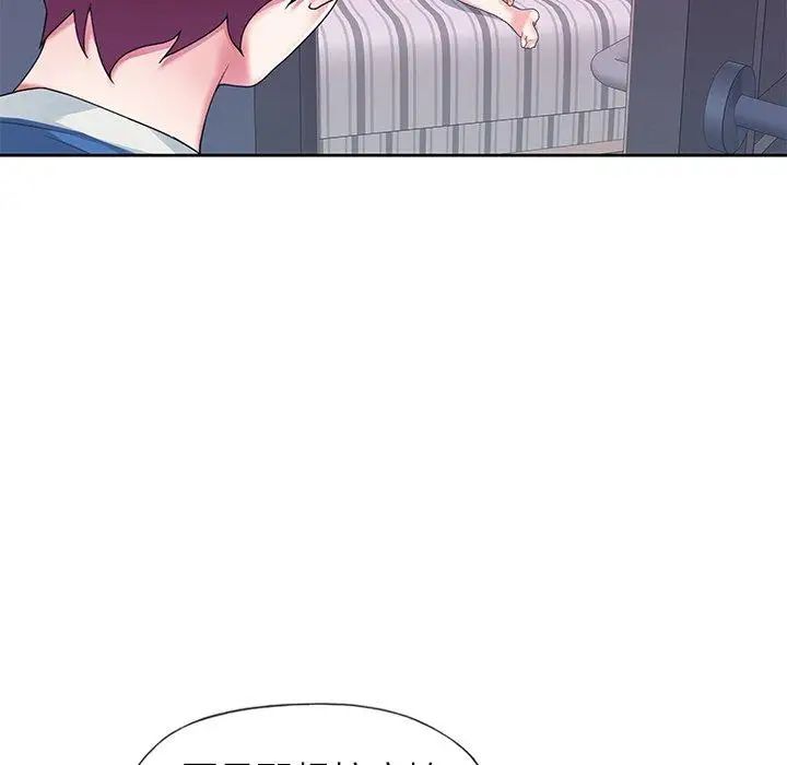 偶像养成记第15话