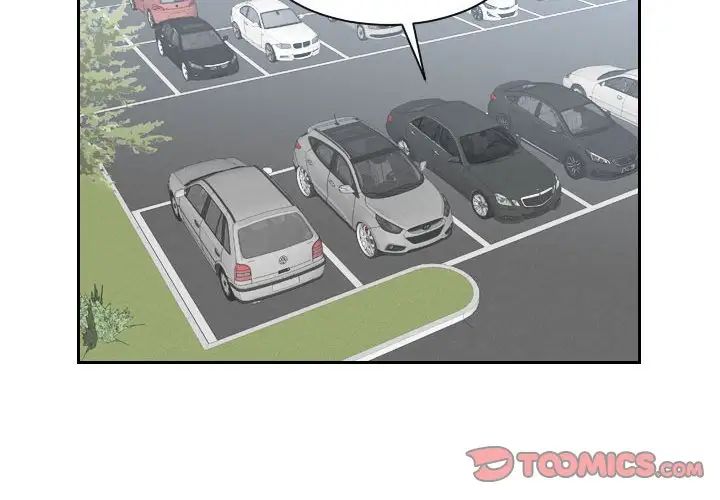 熟女的味道第1话