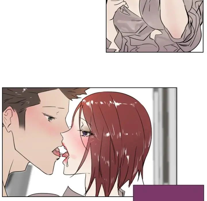 职场X乐园第12话