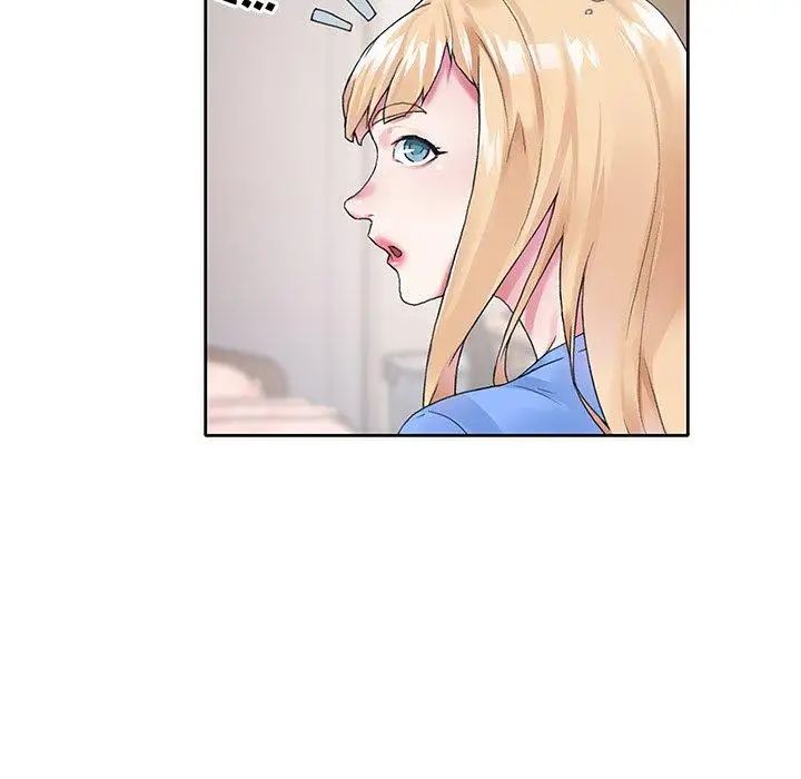 偶像养成记第16话