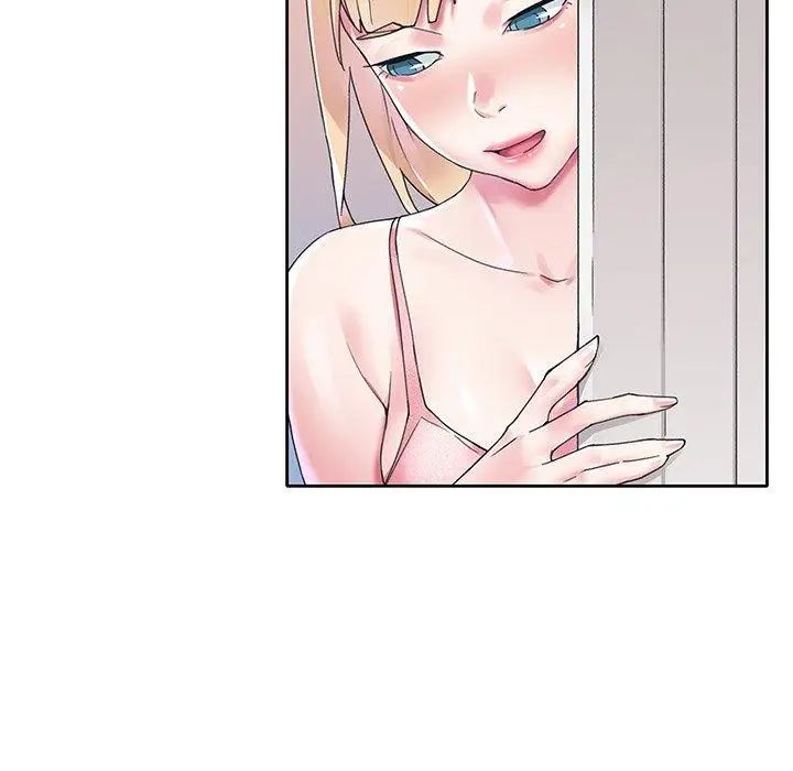 偶像养成记第16话