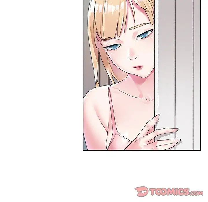 偶像养成记第17话