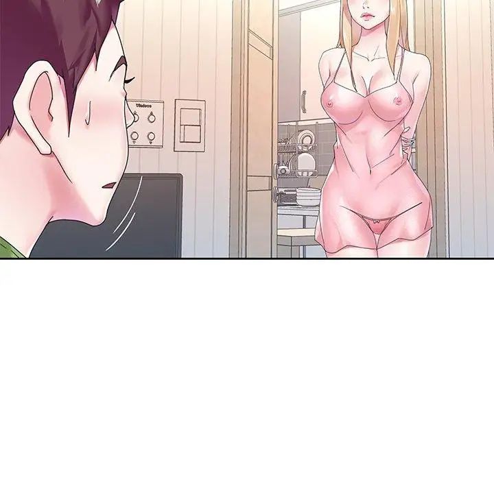 偶像养成记第17话