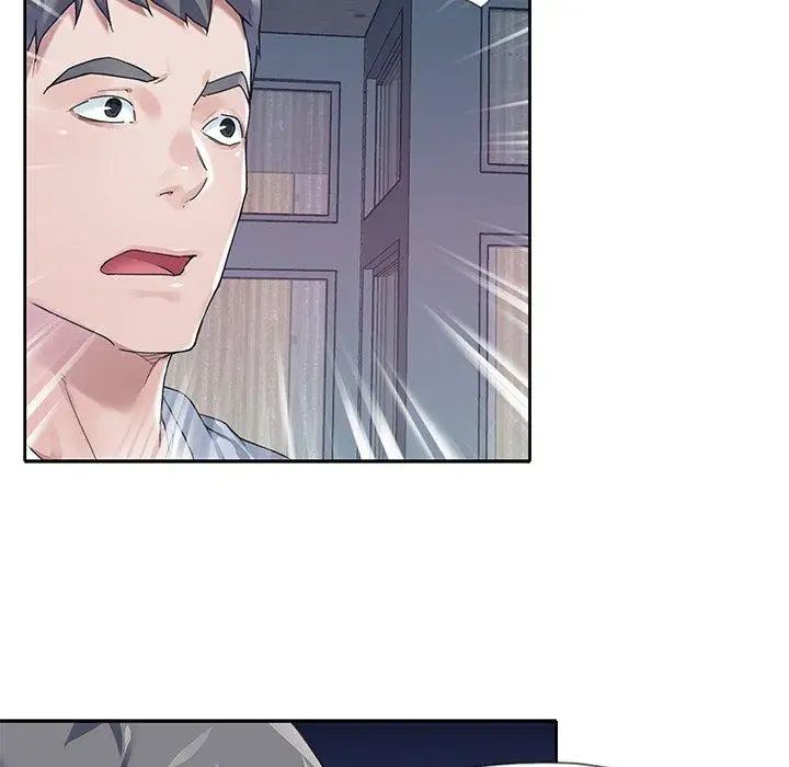 偶像养成记第17话