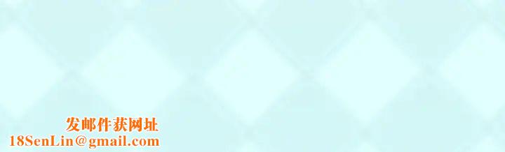 偶像养成记第17话