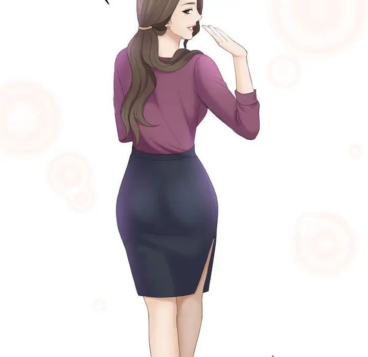 熟女的味道第2话