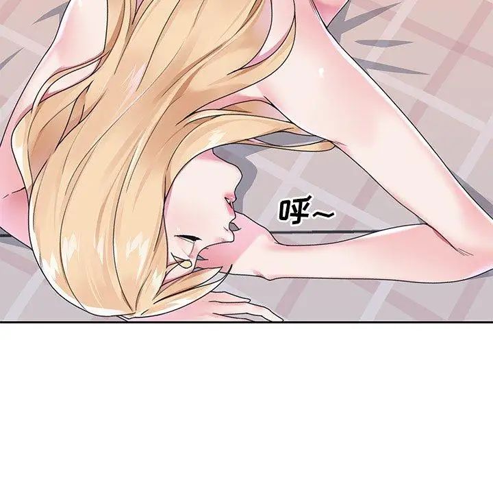 偶像养成记第18话