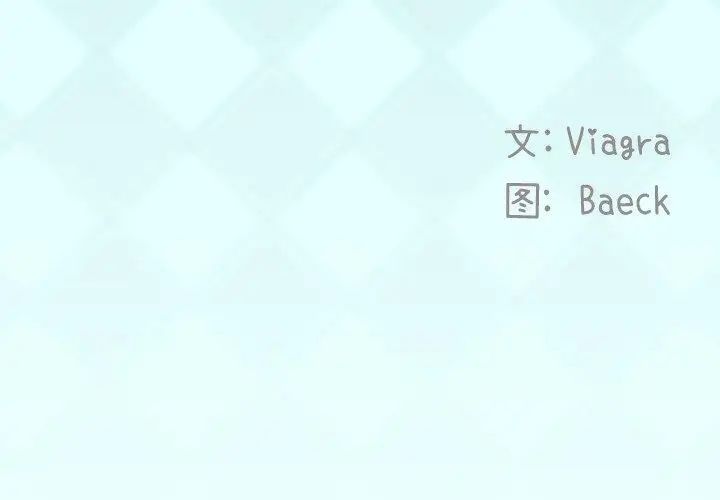 偶像养成记第19话