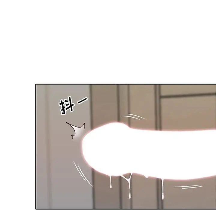 偶像养成记第19话