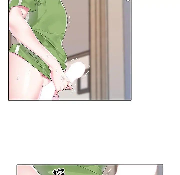 偶像养成记第19话