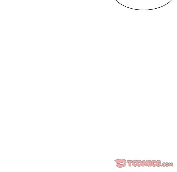 熟女的味道第4话