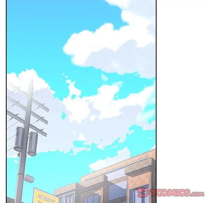 偶像养成记第19话