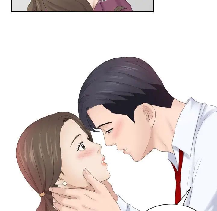 熟女的味道第4话