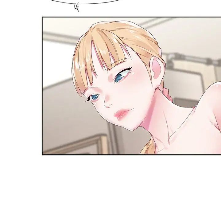 偶像养成记第19话