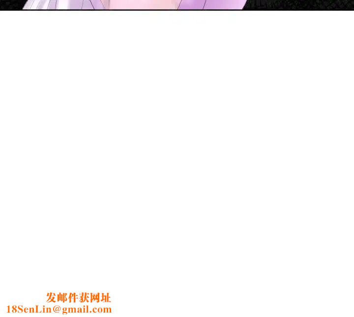 熟女的味道第5话