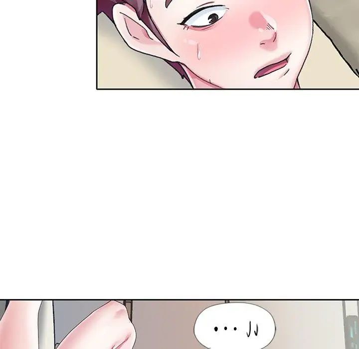 偶像养成记第20话