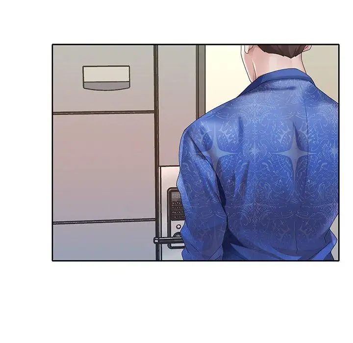 偶像养成记第21话