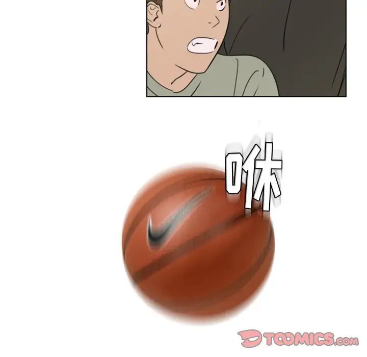 职场X乐园第22话