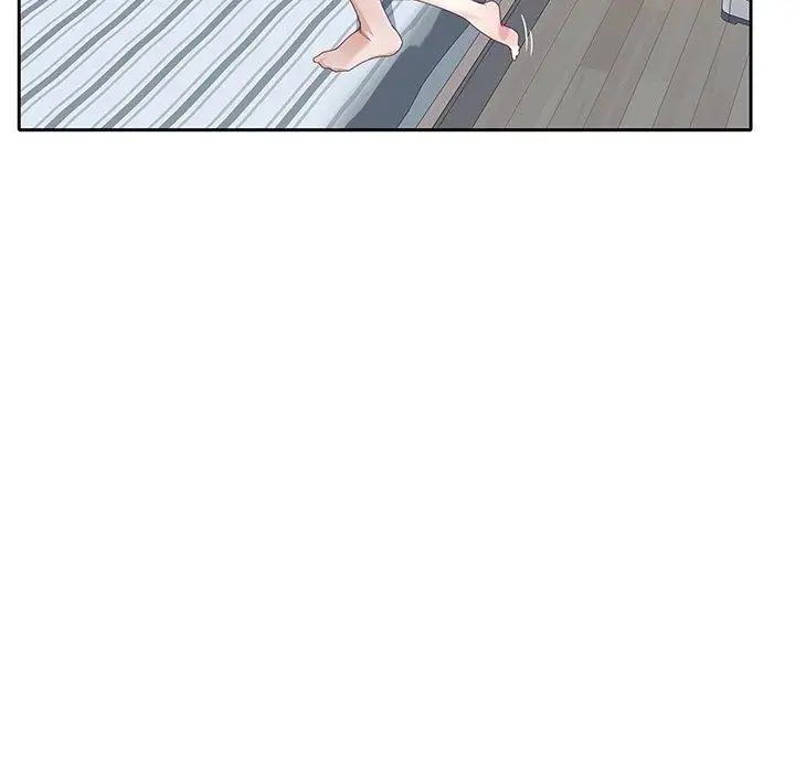 偶像养成记第21话