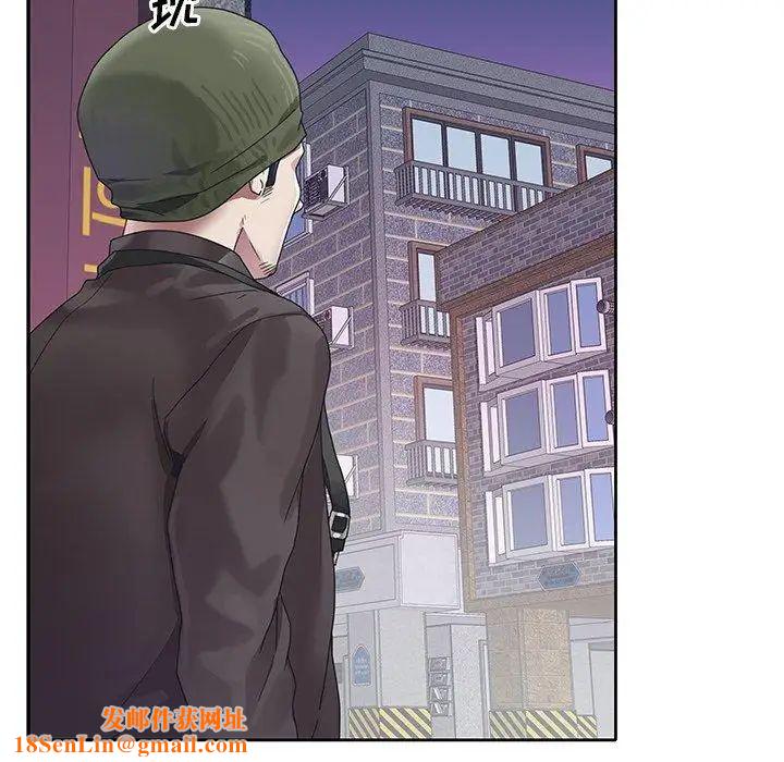 偶像养成记第21话