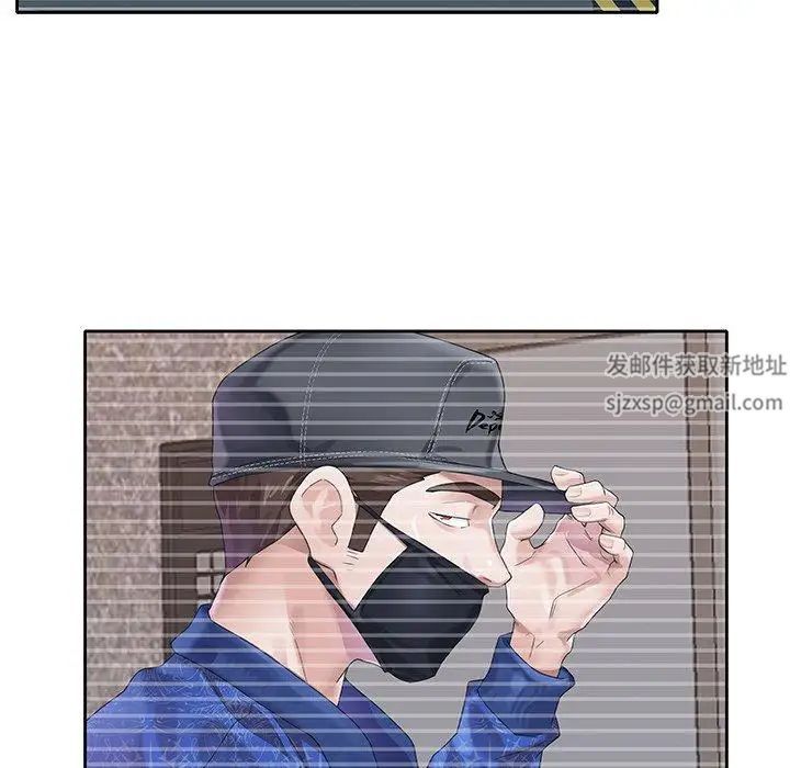 偶像养成记第21话