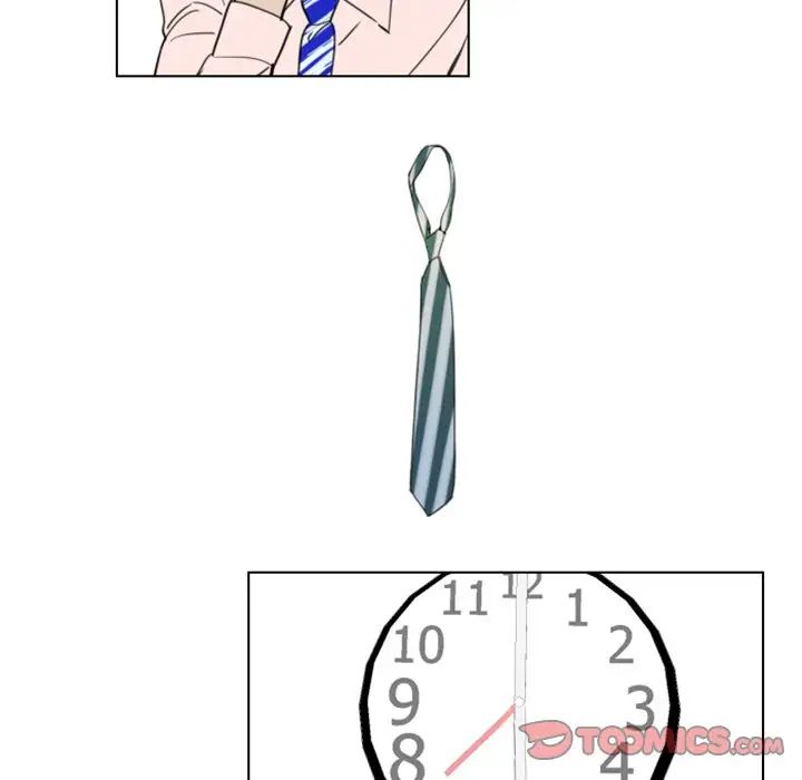 职场X乐园第23话